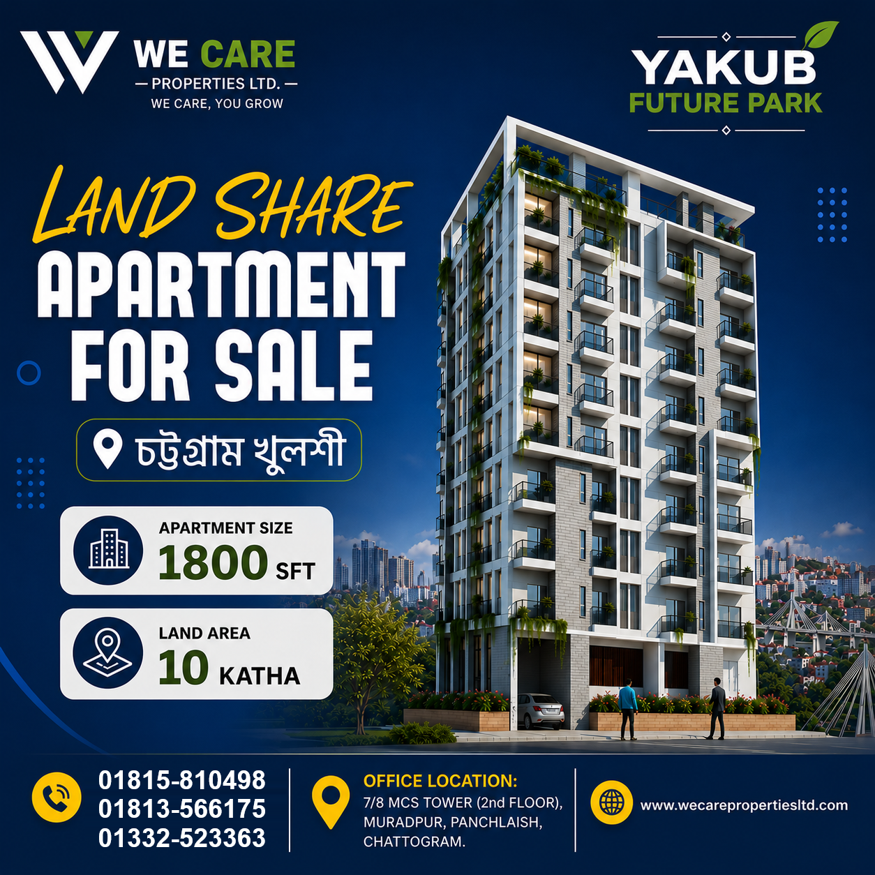 Yakub Future Park